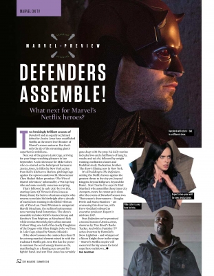 SFX_Summer_2016-52.jpg