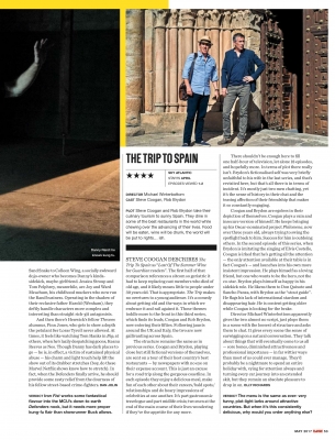 Empire_UK_-_May_2017-53.jpg